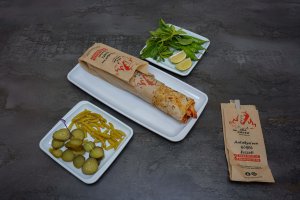 1.5 Antakya Döner 130 Gr