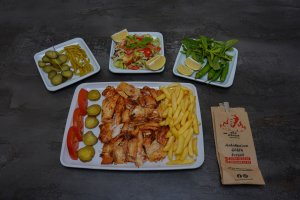 Tavuk Döner Porsiyon (150 gr)