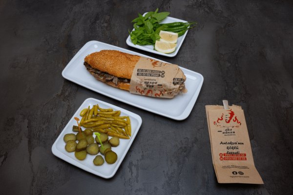 Somun Et Döner 130 Gr